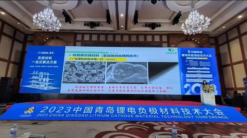 光伏储能电池配置优缺点解析：如何实现高效能源管理
